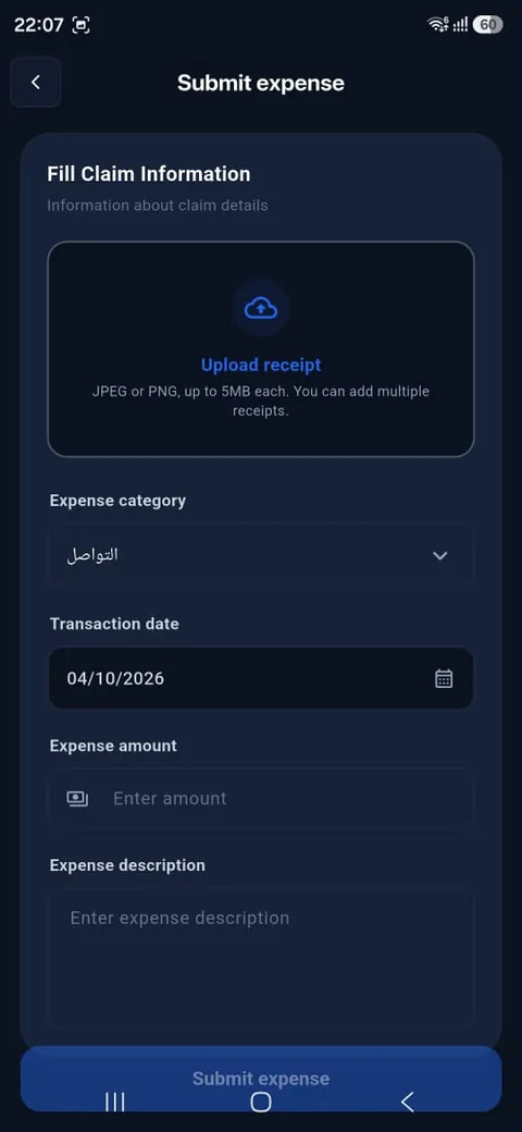 Submit an expense