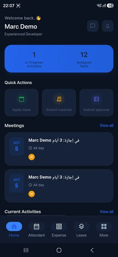 Home dashboard