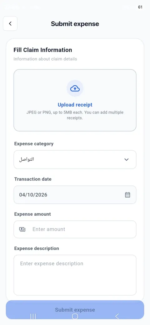 Submit an expense
