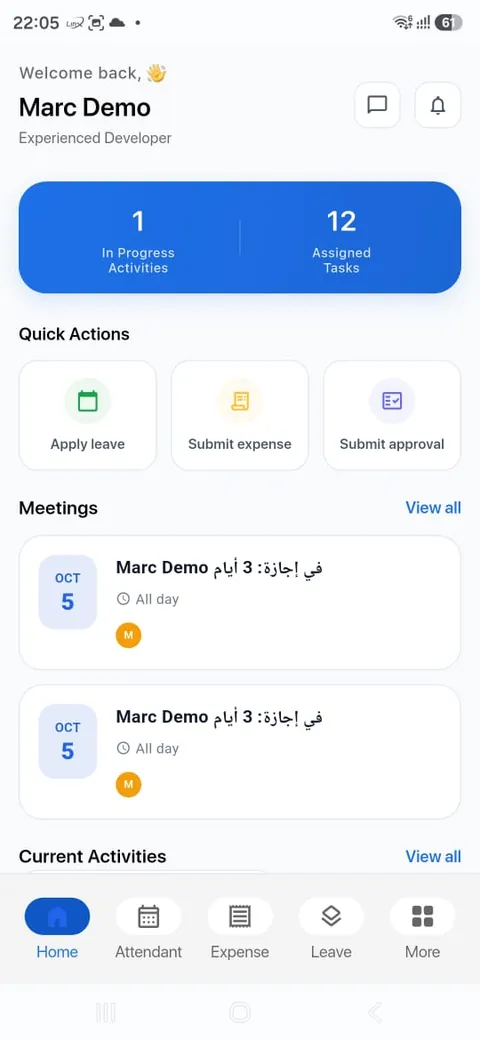 Premium HR home screen