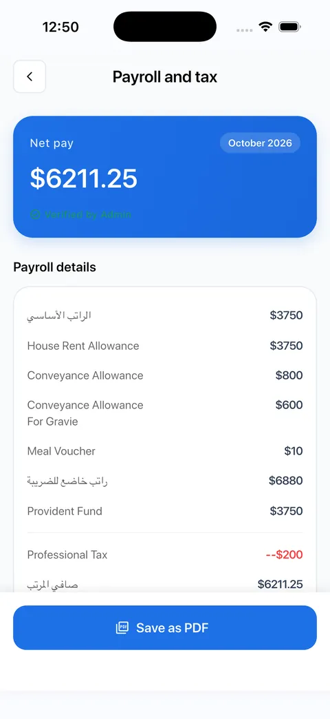 Payslip
