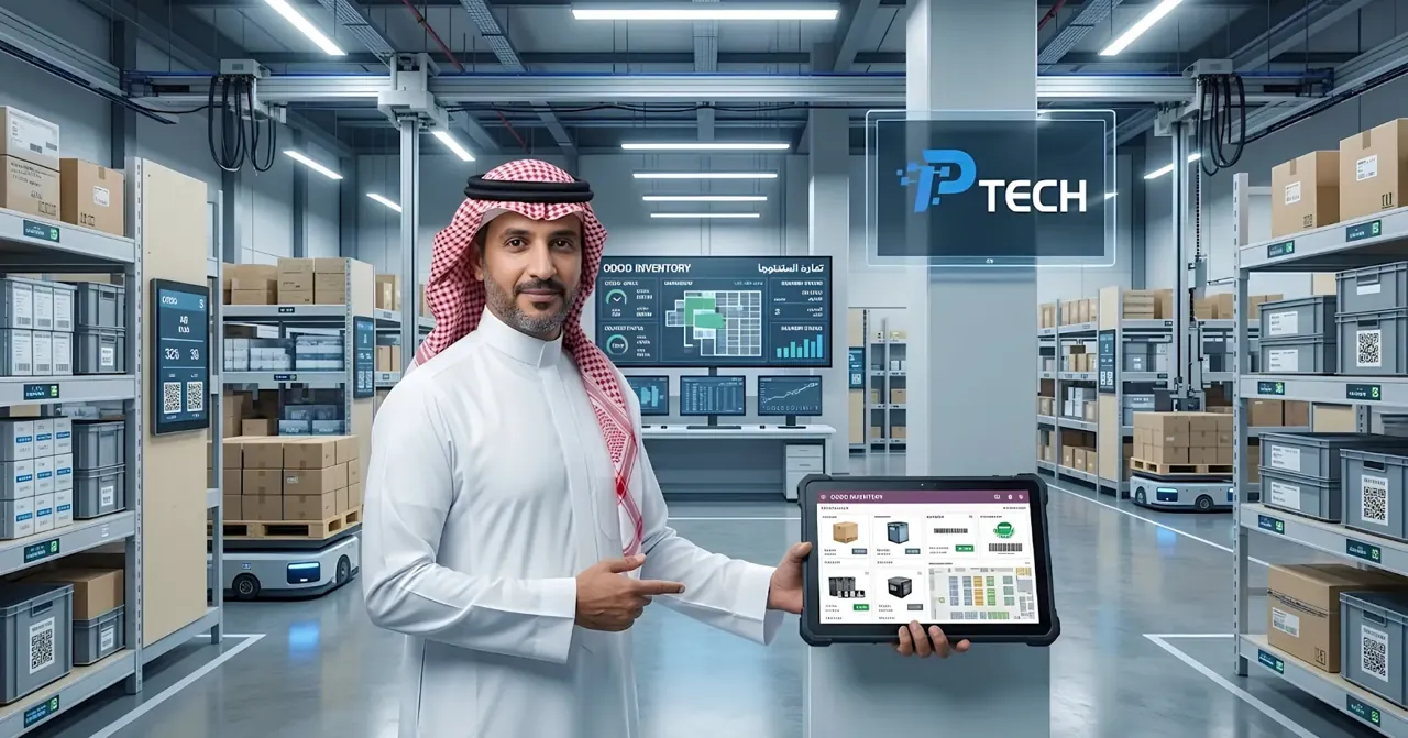Odoo Inventory: Professional Warehouse and Stock Management 2026
