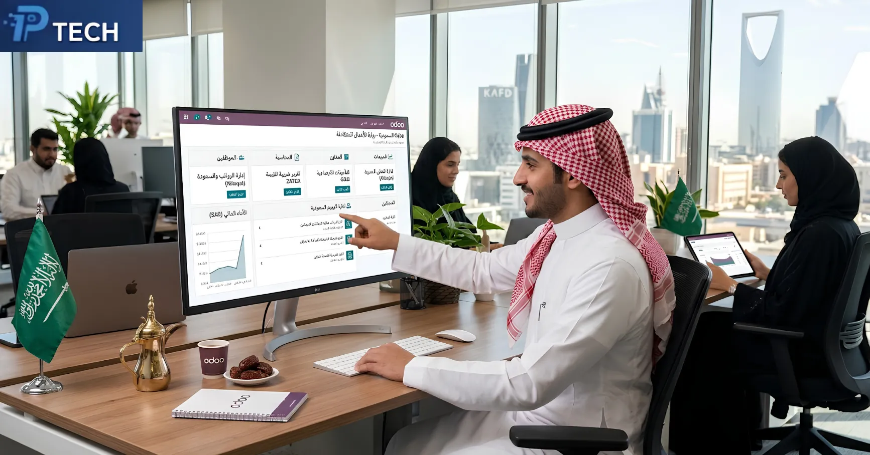 برنامج Odoo السعودية: كيف تختار أفضل شريك معتمد لتنفيذ النظام؟