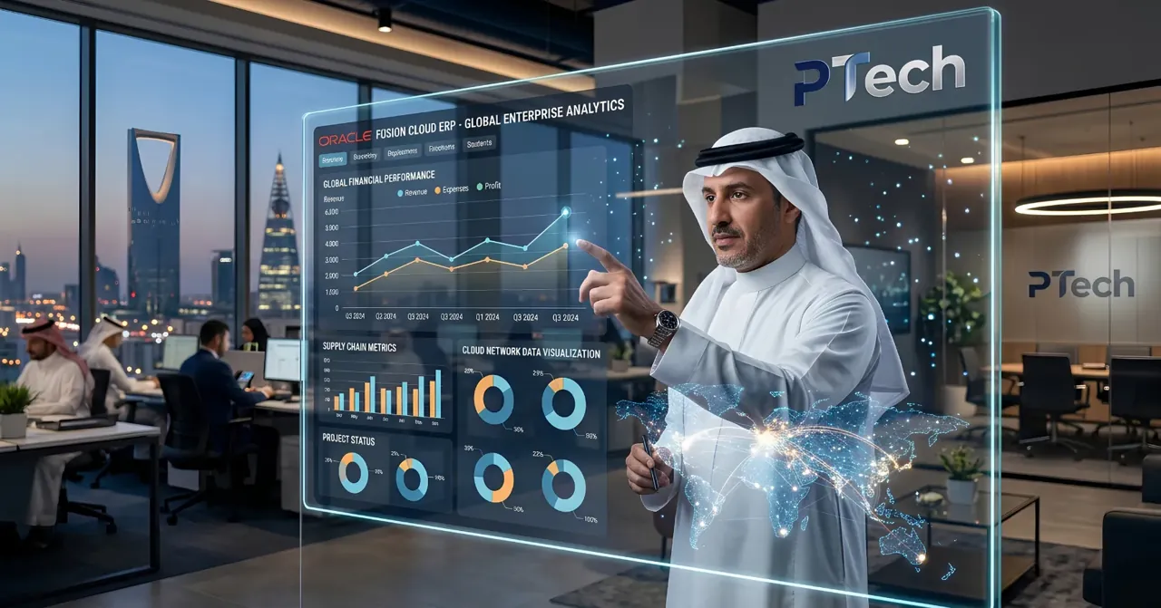 What Is Oracle Fusion Cloud ERP? The Complete Guide to Oracle's ERP System
