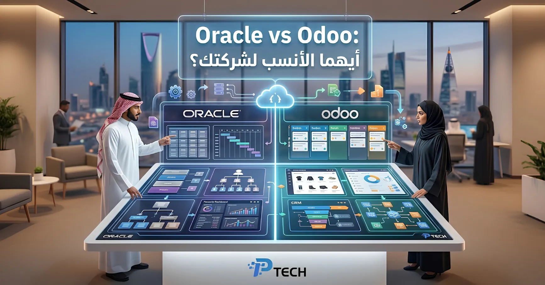 Oracle vs Odoo: Which Is the Right Fit for Your Business?