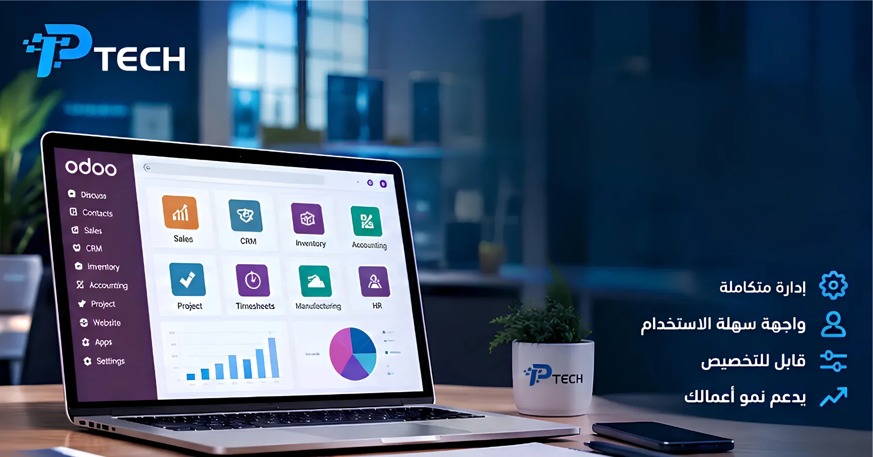 How to Choose a Certified Odoo Partner in Saudi Arabia