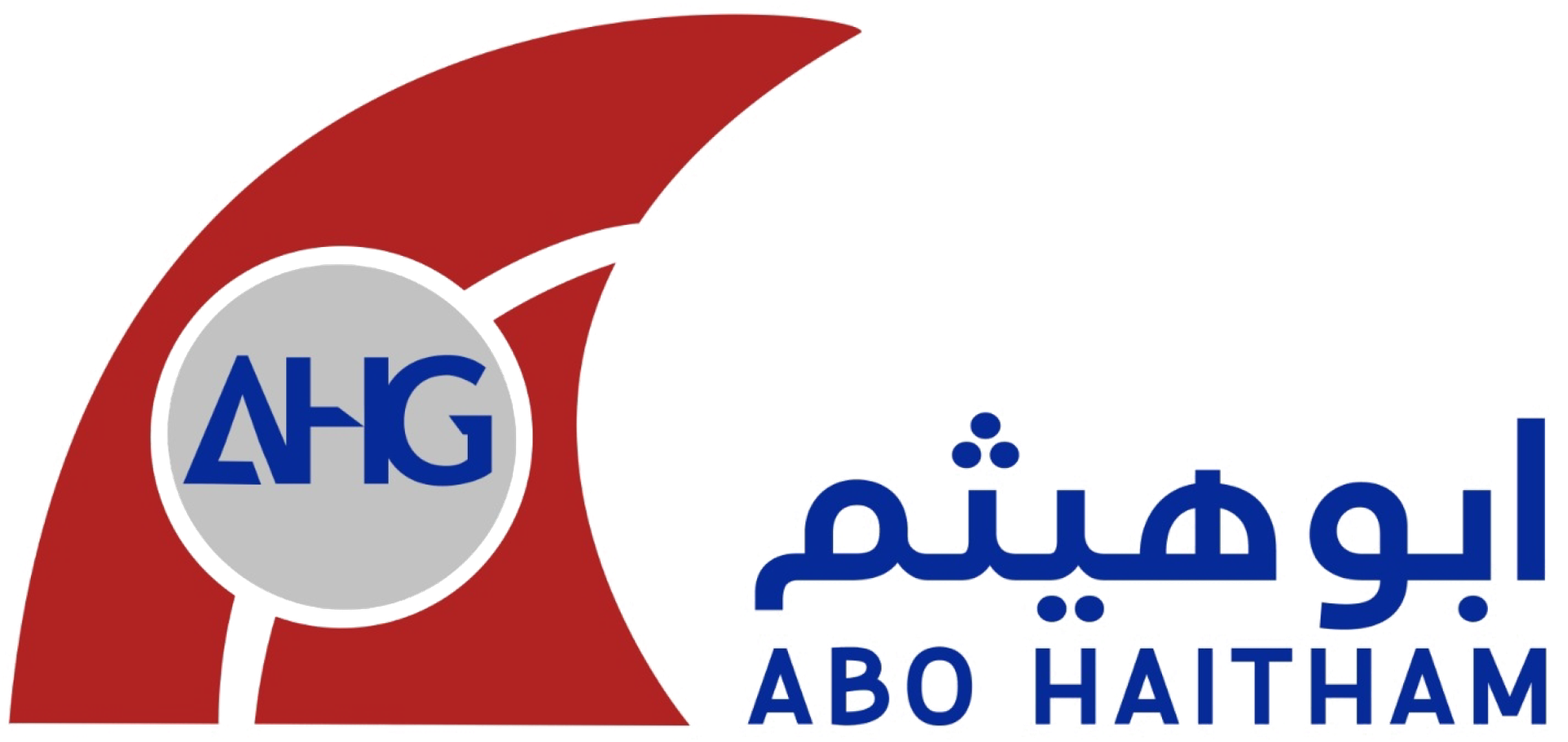 شركة مجموعة أبو هيثم التجارية