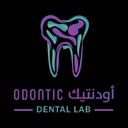 شركة اودنتيك لتركيب الاسنان