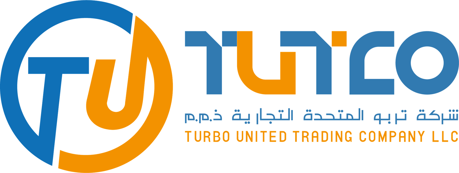شركة تربو المتحدة التجارية ذ.م.م