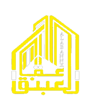 شركة العبنق العقارية