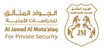 شركة الجواد الرقمى للحراسات الامنية