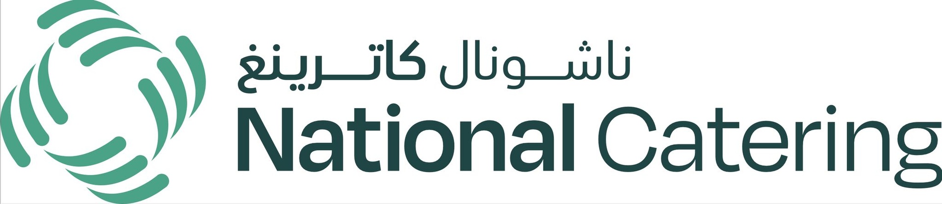 National Catering Company