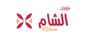 شركة الشام بلس