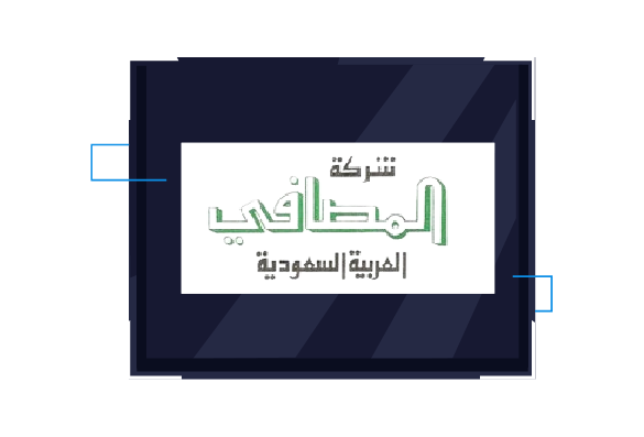 masafi